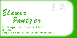 elemer pantzer business card